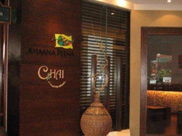 Khaana Peena Khaana Peena