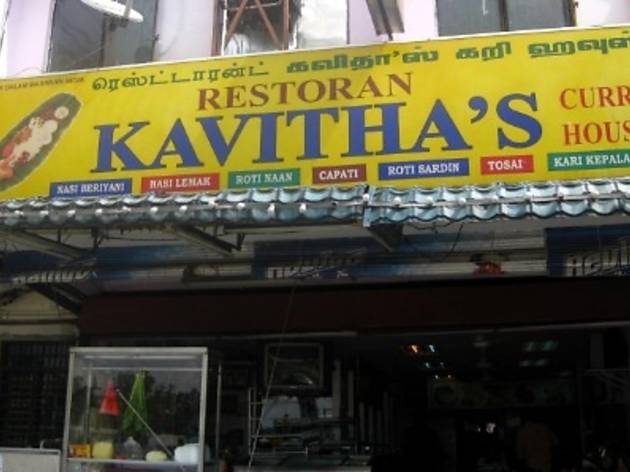 Kavitha's Kavitha's