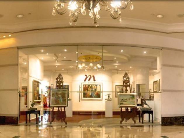 Metro Fine Art Metro Fine Art
