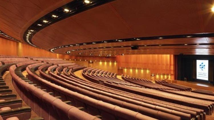 Kuala Lumpur Convention Centre