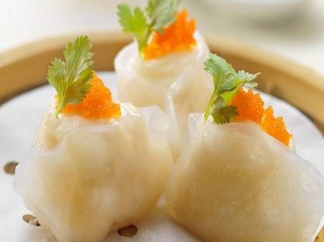 Xin Cuisine Chinese Restaurant Xin Cuisine Chinese Restaurant