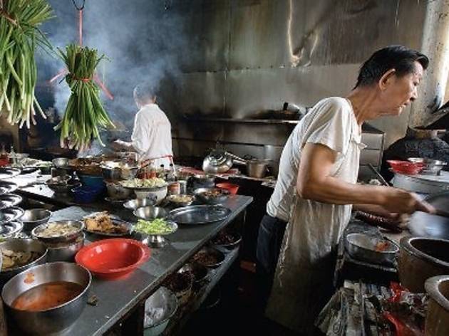 Sek Yuen Sek Yuen