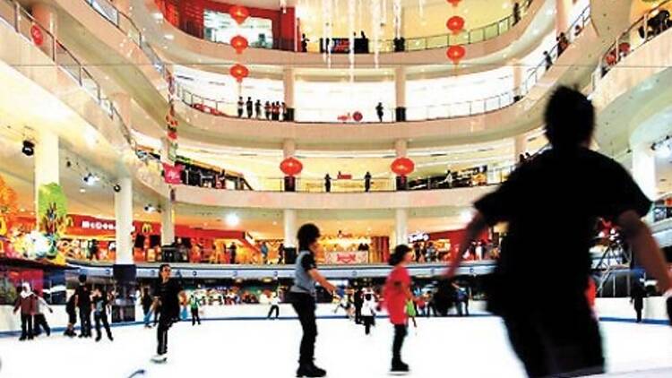 Sunway Pyramid Ice