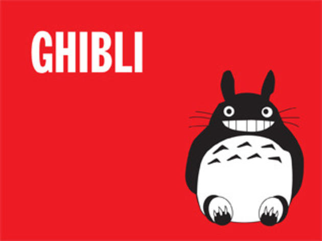 Ghibli Ghibli