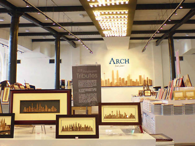ARCH ARCH