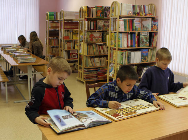 Librerías infantiles Librerías infantiles