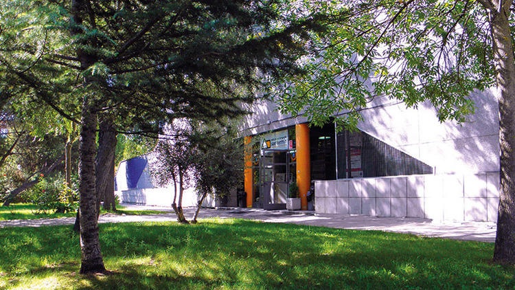 Albergue San Fermín Albergue San Fermín
