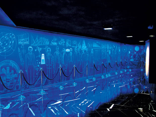 Planetario Luis Enrique Erro Planetario Luis Enrique Erro