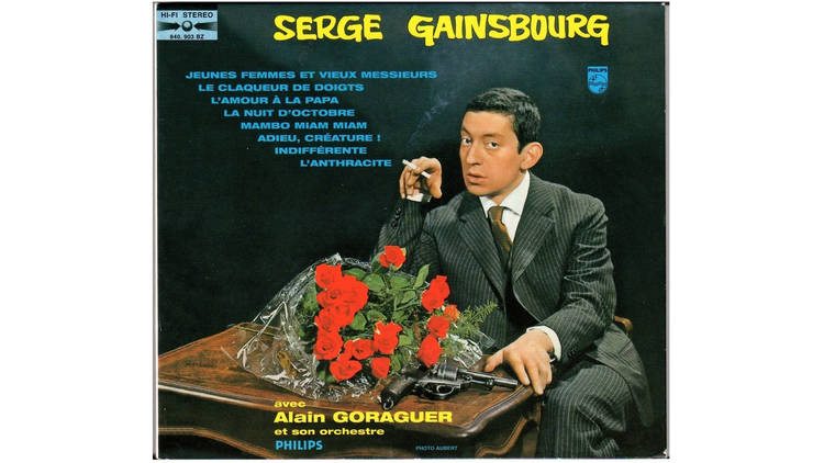 Serge Gainsbourg • N°2 (1959)