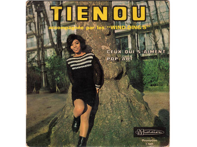 Tienou • 45 tours (1968) Tienou • 45 tours (1968)