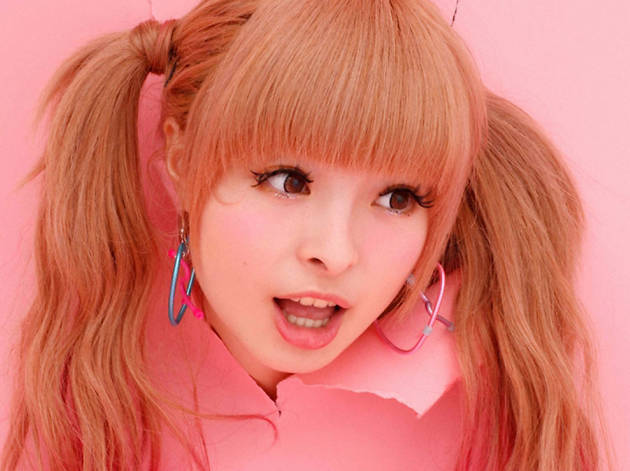 Kyary Pamyu Pamyu Kyary Pamyu Pamyu