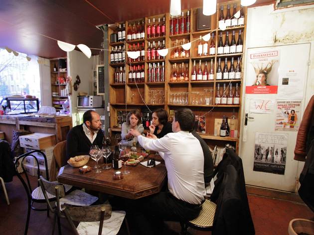 Le 11ème Domaine Le 11ème Domaine