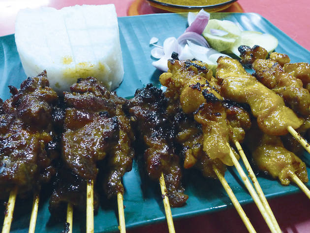Sate Zainah Ismail Sate Zainah Ismail
