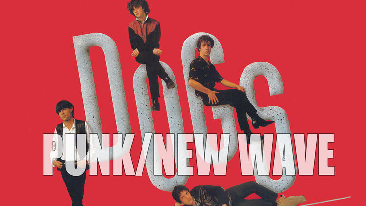 Les meilleures pochettes d'albums français dossier punk new wave