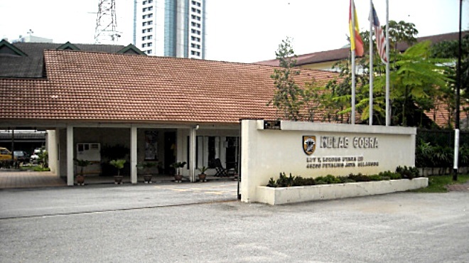 Cobra Club | Sport and fitness in Petaling Jaya, Kuala Lumpur