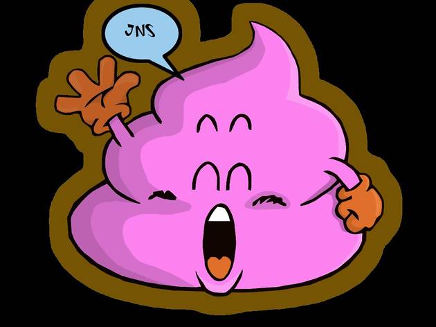 Arale Arale