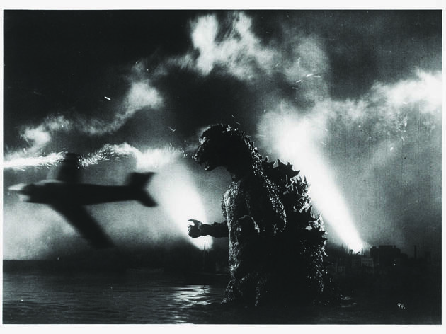 Godzilla Godzilla