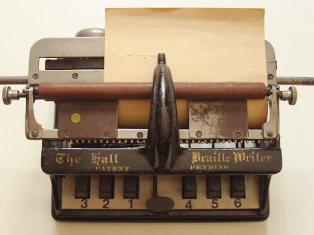 Musée Valentin Haüy Museums in Ecole Militaire, Paris