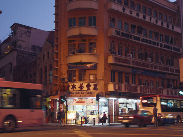 Lai Foong Lai Foong