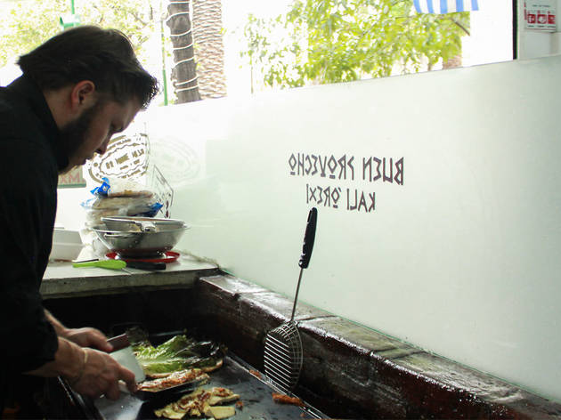 Éla Gyros Éla Gyros
