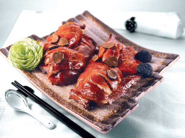Way Modern Chinois Way Modern Chinois