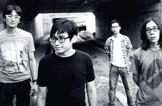 The 10 Malaysian bands you need to know