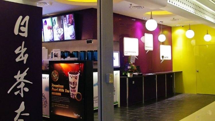 Chatime First Subang