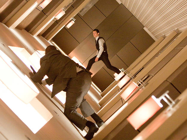 INCEPTION INCEPTION
