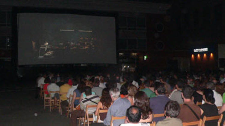 Centro Cultural Paco Rabal