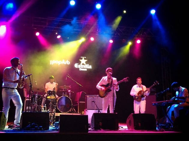 The Free Fall Band The Free Fall Band