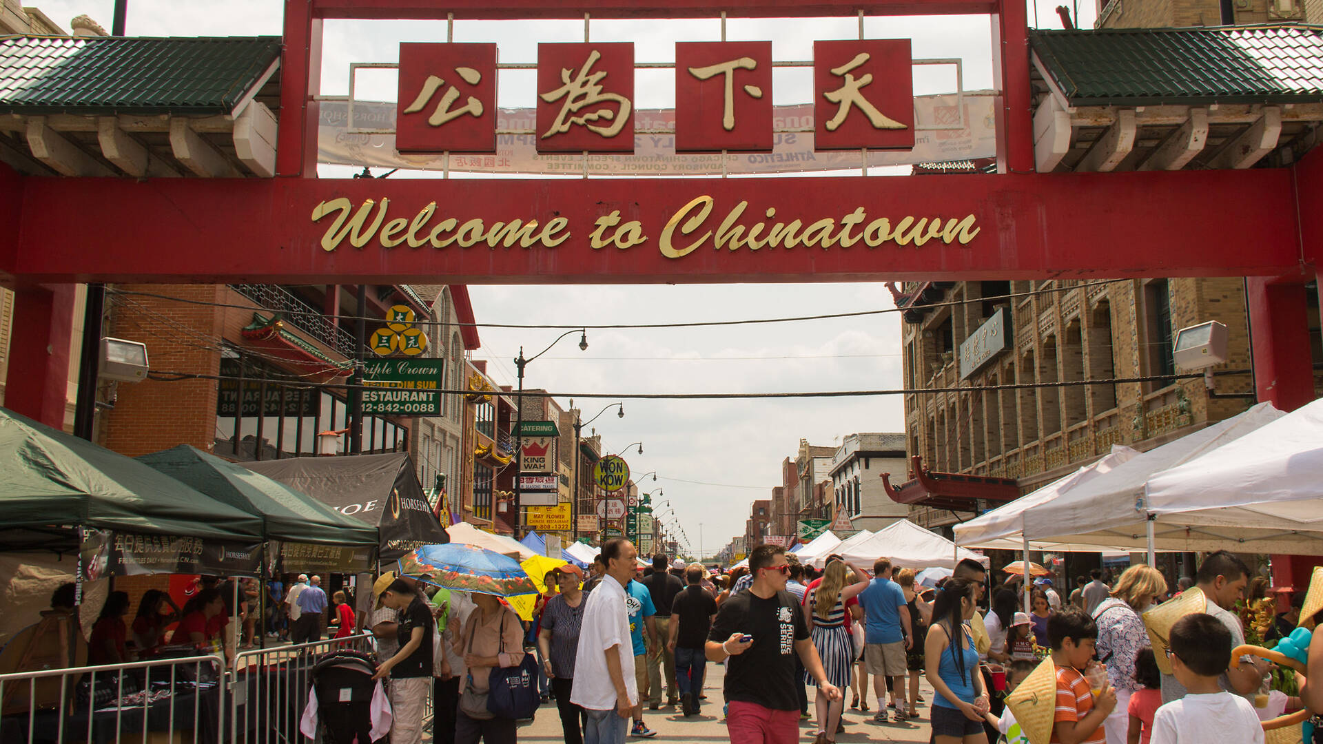 Chinatown Summer Fair Things to do in Chicago