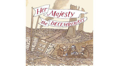 “Los Angeles, I'm Yours” by the Decemberists (2003) “Los Angeles, I'm Yours” by the Decemberists (2003)