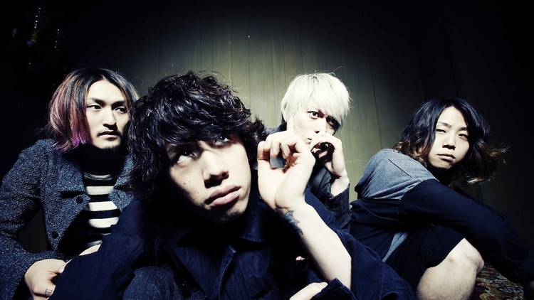 One Ok Rock