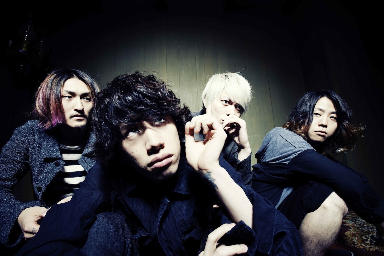 One Ok Rock.