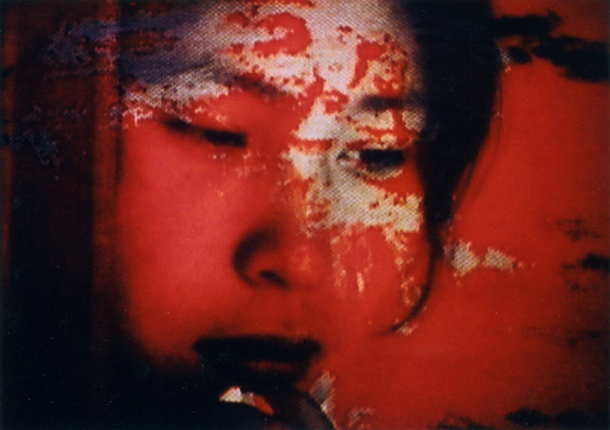 Level Five 1996, directed by Chris Marker | Film review