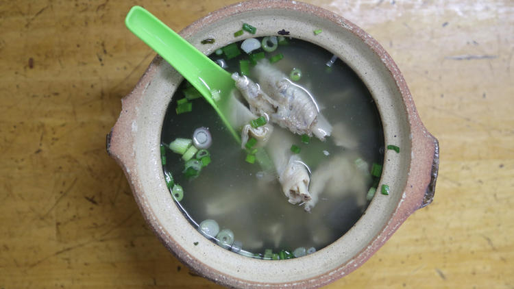 Pig stomach with pepper soup at Heun Kee