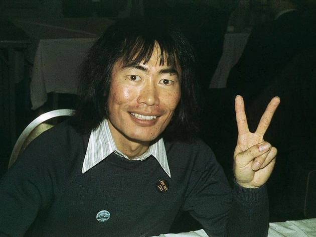 To Be Takei To Be Takei