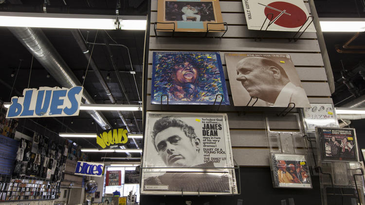 Jazz Record Mart