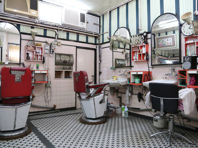 Lee Ying Hair Dressing Salon Lee Ying Hair Dressing Salon
