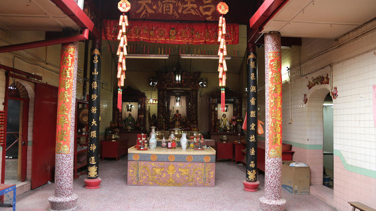 Zhong Wan Xian Shi temple