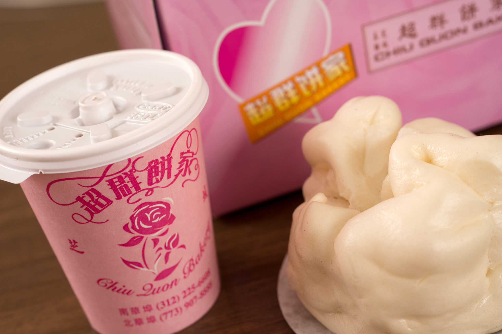 The best bakeries in Chicago’s Chinatown