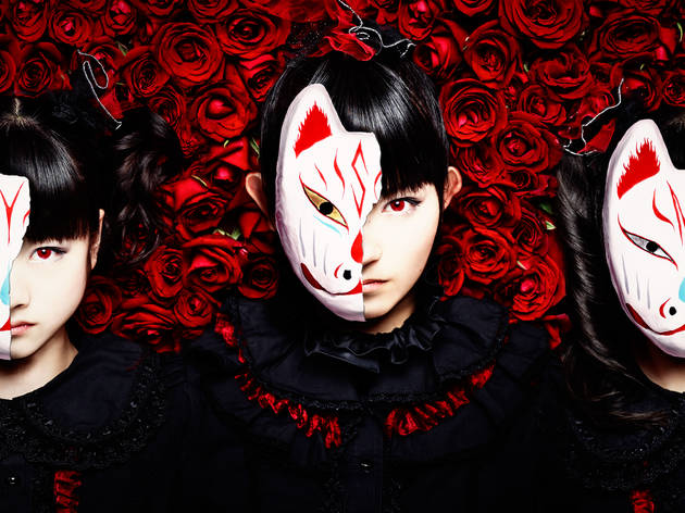 Babymetal Babymetal