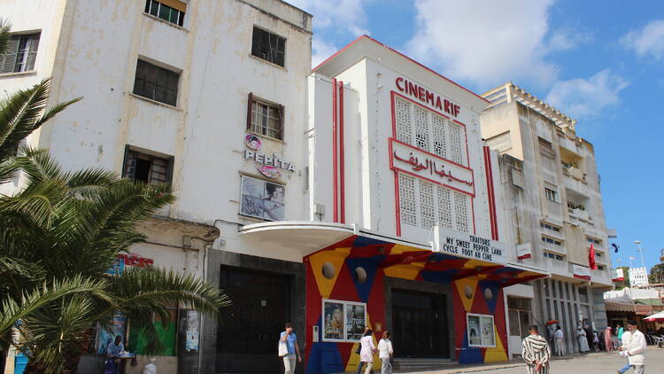 Cinéma Rif #1, #2 et #3