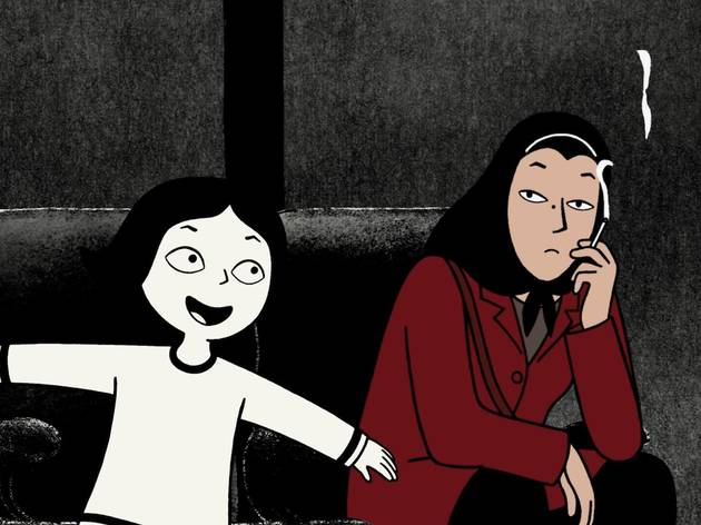 'Persepolis' 'Persepolis'