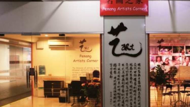 Penang Artists Corner