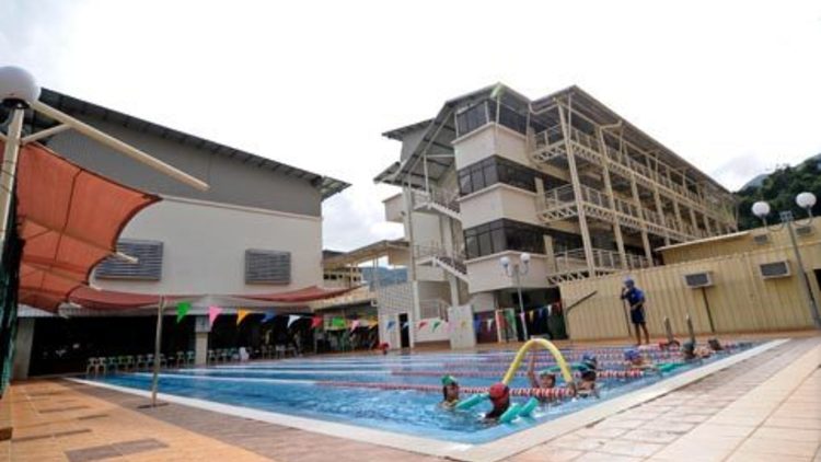 The International School of Penang (Uplands)