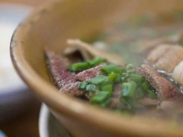Goh Teo Kee Restaurant Taman Sri Nibong Goh Teo Kee Restaurant Taman Sri Nibong