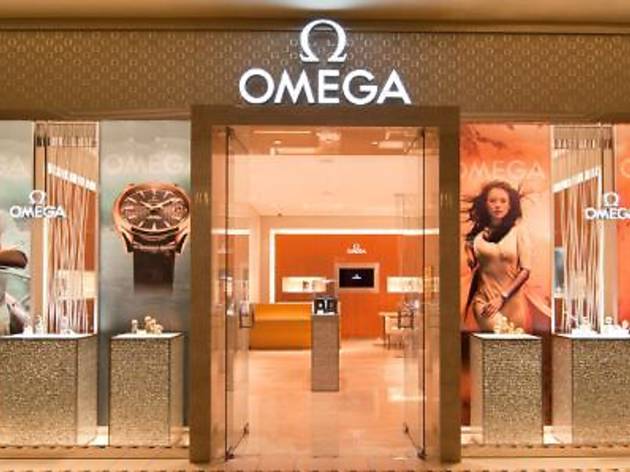 Omega Boutique by Swiss Watch Gallery 