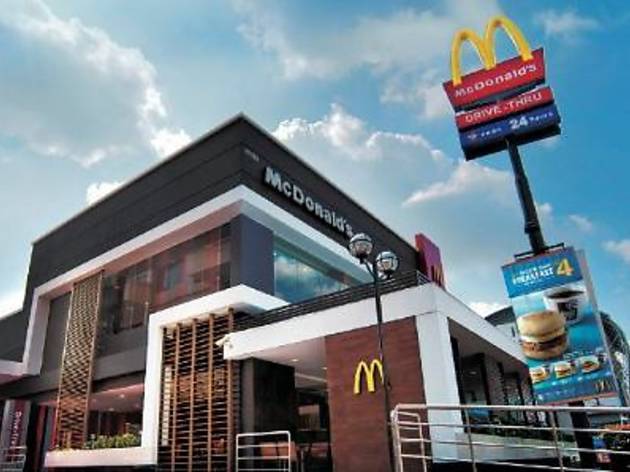 McDonald's McDonald's