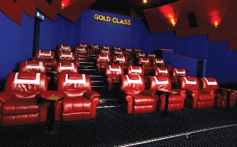 golden screen cinemas - quill city mall